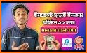 Earn money Bd-Online income Bd related image