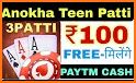 Teen Patti Anokha related image