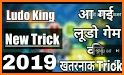 Ludo king 2019 related image