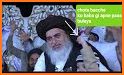 Allama Khadim Hussain Rizvi Poetry related image