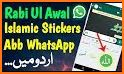 The Islamic Sticker For WhatsApp ملصقات إسلامية related image