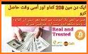 Spin & Win Real Cash (Paypal/EasyPaisa/Jazz/BTC) related image