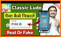 Ludo Classic related image