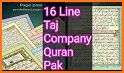 Al Quran - The Holy Quran 16 lines related image