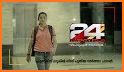 24 News - Flowers TV Malayalam News related image