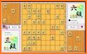 Shogi World related image