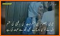 Mohabbat Poetry 2020 - Urdu Mohabbat Shayari 2020 related image