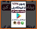 فیلتر شکن پرسرعت و قوی برای اندروید رایگان ZenoVPN related image