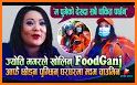 FOODGANJ related image