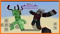 Titans Mod For Minecraft PE related image