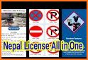 Nepal License All in One (Get Driving License Now) related image