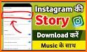 Story Saver for Instagram - Downloader & Repost IG related image