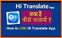 Hi Translate - Free Voice and Chat Translate related image