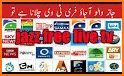 PakTube Tv; watch Pakistani tv Channels Free related image