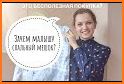 Дневник малыша: сон related image