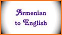 English - Armenian Dictionary (Dic1) related image