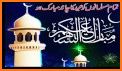 Ramadan wallpapers 2021 related image