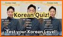 Korean Quiz - South Korea Quiz related image