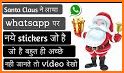 Christmas Stickers & Xmas Stickers related image