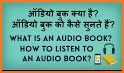 Audio Books Free  Play Offline related image