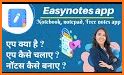 Easy Notes - Notepad, Notebook, Free Notes App related image