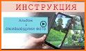 QR'ME - чат лента фото и видео related image