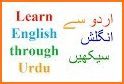 انگریزی سیکھیں Learn English Speaking in Urdu related image