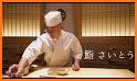 Sushi Chef related image