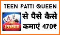 3 Patti Queen - Patti Online related image