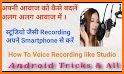 Voice Changer PRO - recording, changing voice related image