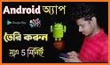 Droid Dev PRO: Learning Android App Development related image