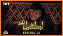 Ertugrul Ghazi in Urdu - Ertugrul in Urdu, Live TV related image