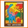 Dino Robot Coloring By Numbers related image