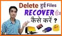 Card Data Recovery related image