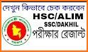 All Exam Results - PSC, JSC, SSC, HSC, NU related image