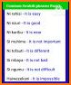 Swahili Basic Phrases related image