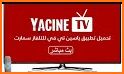 YASINE TV مباريات اليوم مباشر related image