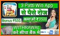 Teen Patti Win -3 Patti Online related image