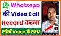 Auto Video Call recorder related image