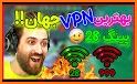 Rostam VPN related image