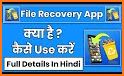 Photo Recovery- File Recovery related image