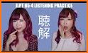 Japanese Listening & Speaking Practice related image