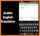 Arabic English Translator - pro related image