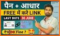 Link PAN Card with Aadhar Card 2021 Guide related image