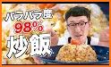 クックパッド -みんなが作ってる料理レシピで、ご飯をおいしく related image