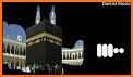 Islamic ringtones related image