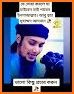 কোন দুআ পড়লে কি হয় ~ bangla Dua related image