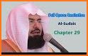 Sudais Audio Quran Offline related image