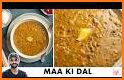 dal related image