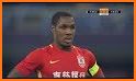 Odion Ighalo related image